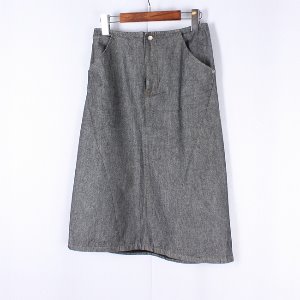 NEMI Gray Denim Skirt