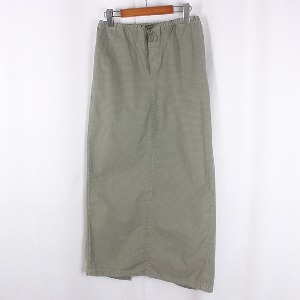 ZARA Washed Khaki Tone Maxi Skirt